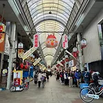 A&C Stay Osaka Tenmangu 41